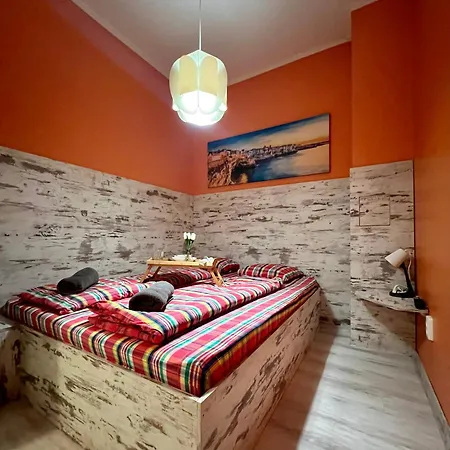 Flower House 1 Σόφια