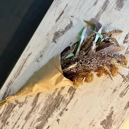 Διαμέρισμα Flower House 1 *